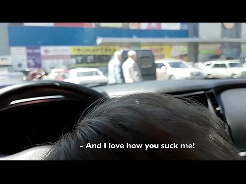 ❤️ Succhiatu ghjustu in u parcheghju fora di u supermercatu ❤️ Sluts à noi % co.sex-porntube.ru% ❌